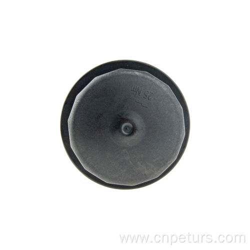 Cover Cap FOR Mercedes-Benz W204 C218 W212